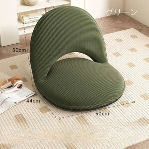 u2_ȏ12%OFF܂݁v֎q NCjO bNX`FA RpNg Jo[􂦂 w5iK ^щ\ ᔽ ܂肽݃\t@`FA rO Q  z[