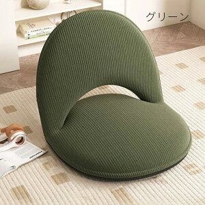 u2_ȏ12%OFF܂݁v֎q NCjO bNX`FA RpNg Jo[􂦂 w5iK ^щ\ ᔽ ܂肽݃\t@`FA rO Q  z[