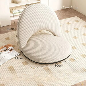 u2_ȏ12%OFF܂݁v֎q NCjO bNX`FA RpNg Jo[􂦂 w5iK ^щ\ ᔽ ܂肽݃\t@`FA rO Q  z[