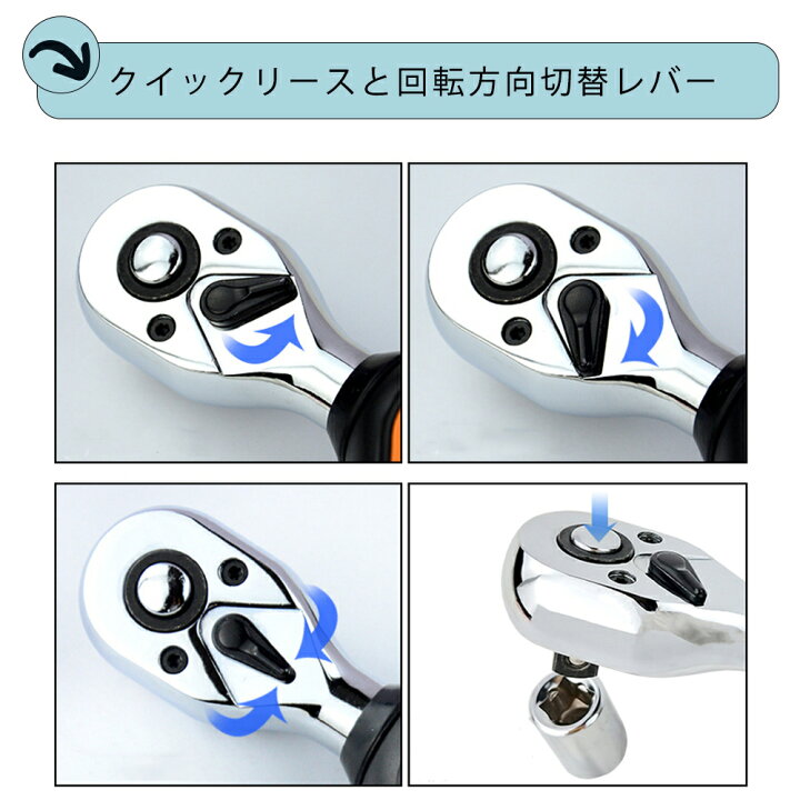 楽天市場】【送料無料】デジタルトルクレンチ 1.8-60N デジタルミニレンチ プリセット型 差込角9.5mm (3/8インチ) 双方向ラチェットヘッド バイク用 タイヤ交換 ねじ ボルト ナット用小トルクレンチ ケース付き : HYINDOOR GARDEN 楽天市場】【送料無料】デジタルトルクレンチ 1.8-60N デジタルミニレンチ プリセット型 差込角9.5mm (3/8インチ) 双方向ラチェットヘッド バイク用 タイヤ交換 ねじ ボルト ナット用小トルクレンチ ケース付き : HYINDOOR GARDEN