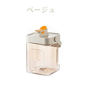 【★価格に挑戦中⇒1950円！！】ウォーターボトル 横置き 冷蔵庫ポット 麦茶ポット 2.3L 3.5L お茶ポット 冷水筒 横置き 水差し 耐熱 蛇口付き 安全ロック ハンドル付き ドリンク ボトル おしゃれ 密封性がよい 洗いやすい 家庭 お店用