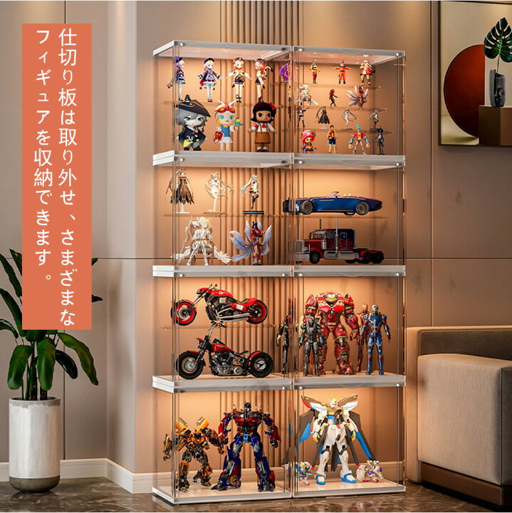 楽天市場】【2点以上☆15%OFF】フィギュアケース フィギュア 棚 