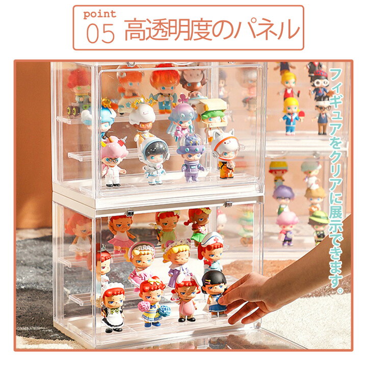 楽天市場】【2点以上☆15%OFF】フィギュアケース フィギュア 棚  