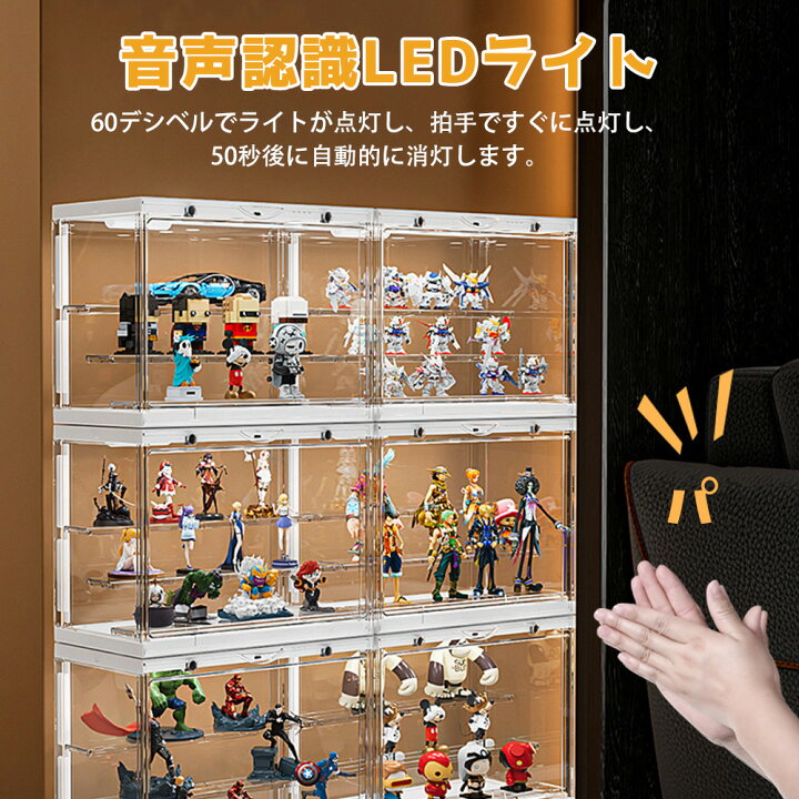 楽天市場】【LED付き♪☆2点16%OFF】フィギュアケース フィギュア 棚 
