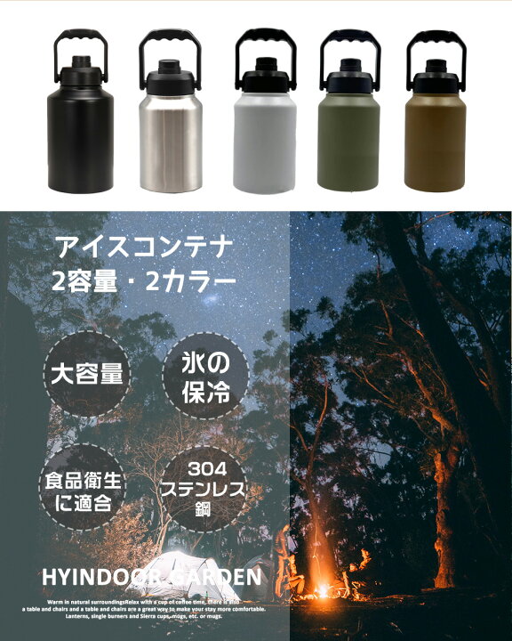 楽天市場】【レビュー特典あり☆歴史低価☆2025新色あり！】アイス 