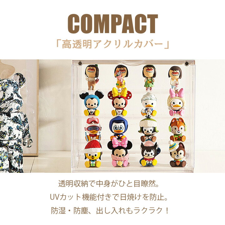 楽天市場】【BIG SIZE!☆16%OFF】フィギュアケース フィギュア 棚 