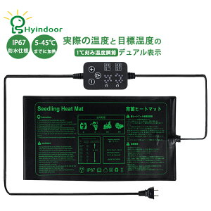 yڕWxƎx\zfW^q[^[}bg A ݂Ɛݒ艷x\ q[^[}bg Rg[[t q[g}bg f[^fBXvC x |pq[^[ 25.4*52.7cm 0-50