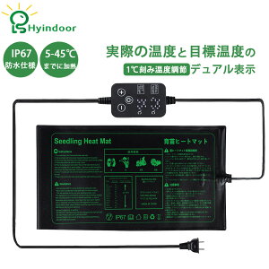 yڕWxƎx\zfW^q[^[}bg A ݂Ɛݒ艷x\ q[^[}bg Rg[[t q[g}bg f[^fBXvC x |pq[^[ 25.4*52.7cm 0-50