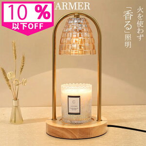 y10%OFFCPzzzLhEH[}[ A}Lh ^C}[t LhEH[}[v LhX^h Lhv Lh ACA ؐ ؖڒ A} 