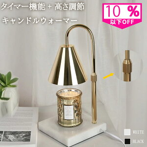 _10OFFN[|@\oI^LhEH[}[  LhEH[}[v VR嗝 @\ A} A}Lh Cg A}EH[}[ C