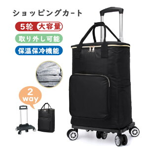 u600~N[|ۗ⁕ۉܗփJ[gvVbsOJ[g \ ۗ J[g VbsO L[obO 5փ^Cv LX^[t O\ eʌy nh