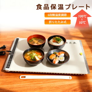 ufM}bgt6ix߁IvHiۉv[g VR dCۉ ۉ܂Ȕw50| 60| 70|80|90| 100x py ۉv[g 6ix߉ zbgv[g 10b}