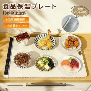 ufM}bgt6ix߁IvHiۉv[g VR dCۉ ۉ܂Ȕw50| 60| 70|80|90| 100x py ۉv[g 6ix߉ zbgv[g 10b}