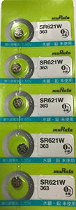 SR621W(363)�@���c���쏊�_����{�^���d�r1�V�[�g�i5�p�b�N�j�y�����^muRata�z