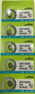 SR726W 396SB-BL(EL) 村田製作所 酸化銀ボタン電池1シート(5個パック) 【ムラタmuRata】