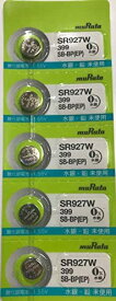 SR927W399SB-BP(EP)　村田製作所　酸化銀ボタン電池1シート（5個パック）　【ムラタmuRata】