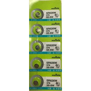 SR626W�i376SB�|BW)�@���c���쏊�@�_����{�^���d�r1�V�[�g�i5�p�b�N�j�y�����^muRata�z