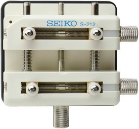 SEIKO　万能ケースホルダー　S-212 時計工具
