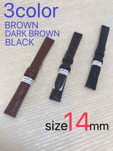 MORELLATOi[gj@v@NR_C^@voh@BOLLEi{[j@14mm@ubN