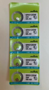 murata SR512SW335SB-AB 5Zbg1V[g@vp@{^dr