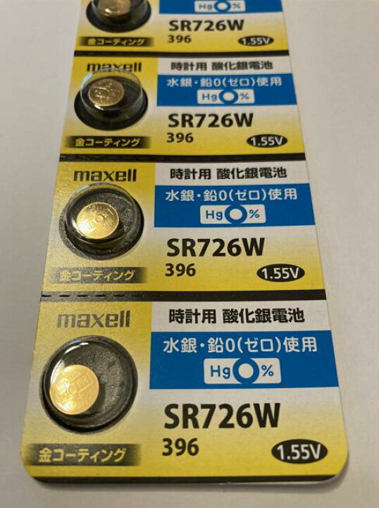 新商品新商品安心の日本仕様 Maxell 金コーティング SR716SW 酸化銀電池1個 腕時計(アナログ)