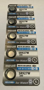 maxell [�}�N�Z��] �y���{���z �_����d�r �{�^���d�r �y399SR927SW�z 5�Z�b�g�@de186