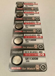 }NZ@{^dr@SR1130SW390@51V[g@de187