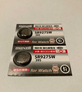 �}�N�Z���@�{�^���d�r�@SR927SW395�@2����@de189