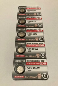 }NZ@{^dr@SR936SW394@51V[g@de191