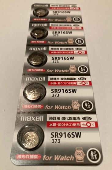 マクセル　ボタン電池　SR916SW373 ５個１シート売り　de199