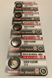 マクセル　ボタン電池　SR916SW373 5個1シート売り　de199