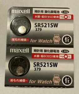 Maxell@{^dr@SR521SW379@2Zbg@de215