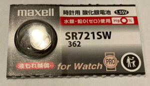 Maxell�@��{�^���d�r�@SR721SW362�@1����@de219