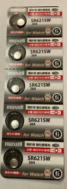 Maxell　銀ボタン電池　SR621SW364　5個1シート売り　de235