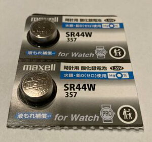 }NZ@{^dr@SR44W357 Zbg@de243