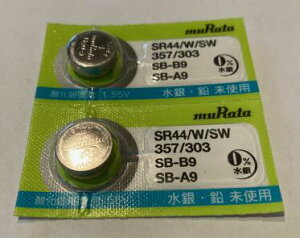 ^@{^dr@SR44/W/SW/357/303 Zbg@de242