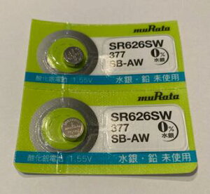 c쏊@_{^dry^muRatazSR626SW377SB-AW 2Zbg