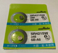 SR421SW(348 SB-A6)　村田製作所　酸化銀ボタン電池2個セット　【ムラタmuRata】