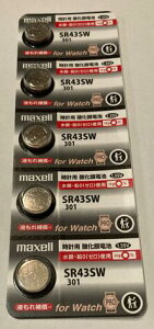 �}�N�Z���@�{�^���d�r�@SR43SW301�@5��1�V�[�g����@de259