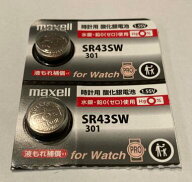マクセル　ボタン電池　SR43SW301　2個セット　de260