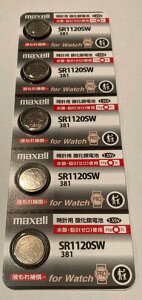 }NZ@{^dr@SR1120SW381 51V[g@de265