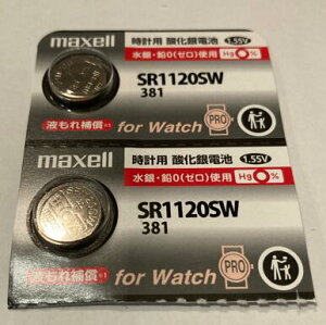 }NZ@{^dr@SR1120SW381 2Zbg@de266