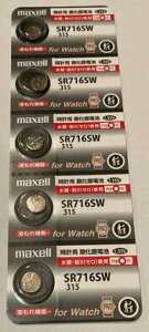 �}�N�Z���@�{�^���d�r�@SR716SW315 5��1�V�[�g�@de280