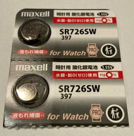 マクセル　ボタン電池 SR726SW397　2個セット　de284