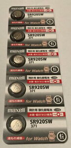 �}�N�Z���@�{�^���d�r SR920SW371�@5��1�V�[�g�@de286