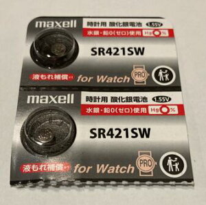 �}�N�Z���@�{�^���d�r SR421SW SR421SW348��p�\�@2�Z�b�g�@de290