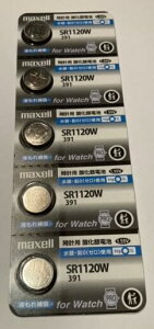 Maxell�@�{�^���d�r�@SR1120W391�@5�Z�b�g�@296