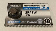 マクセル　ボタン電池　SR41W392　1個売り　de304