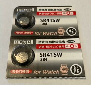 Maxell�@��{�^���d�r�@SR41SW384�@2�Z�b�g�@de310