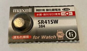 Maxell�@��{�^���d�r�@SR41SW384�@1����@de311